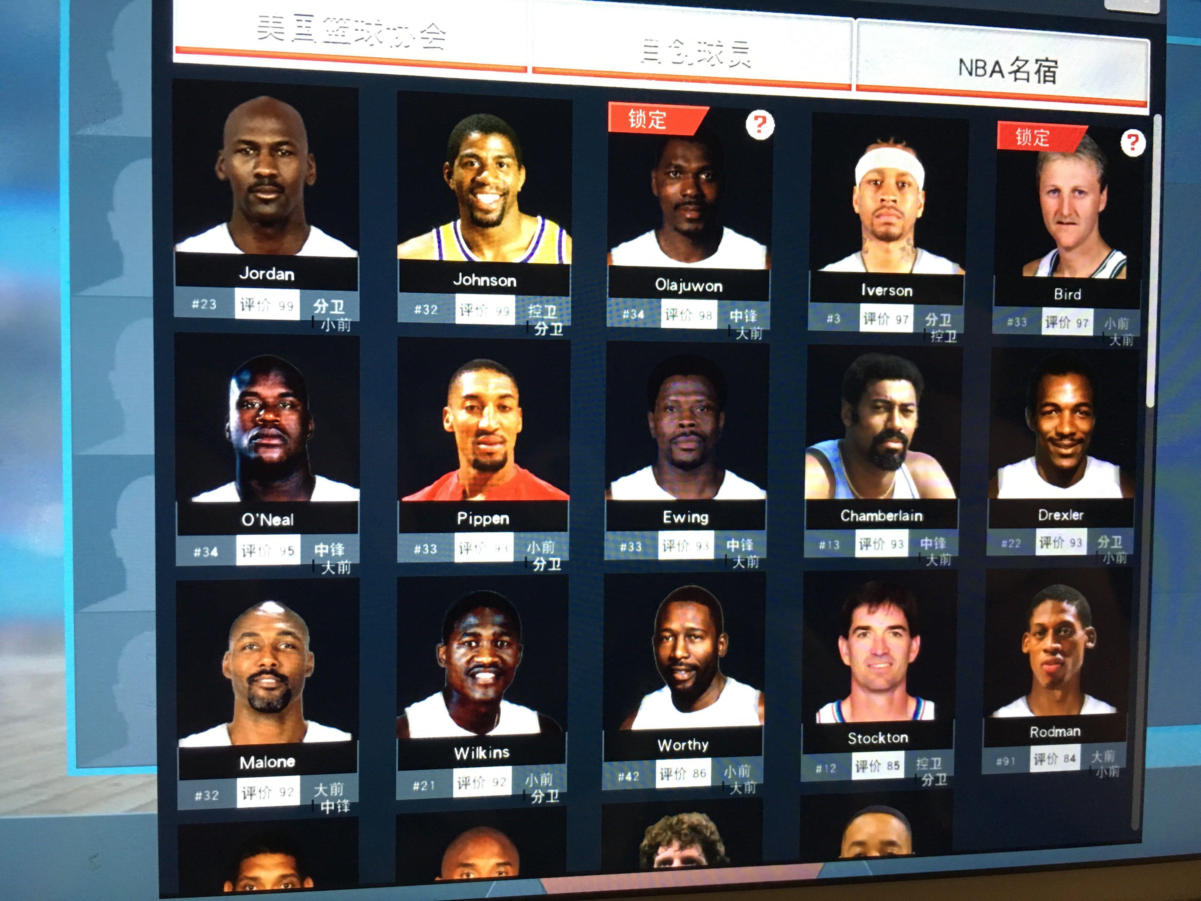 也体现出他 也体现出他