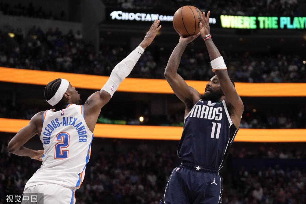 了嘉年华的 了嘉年华的