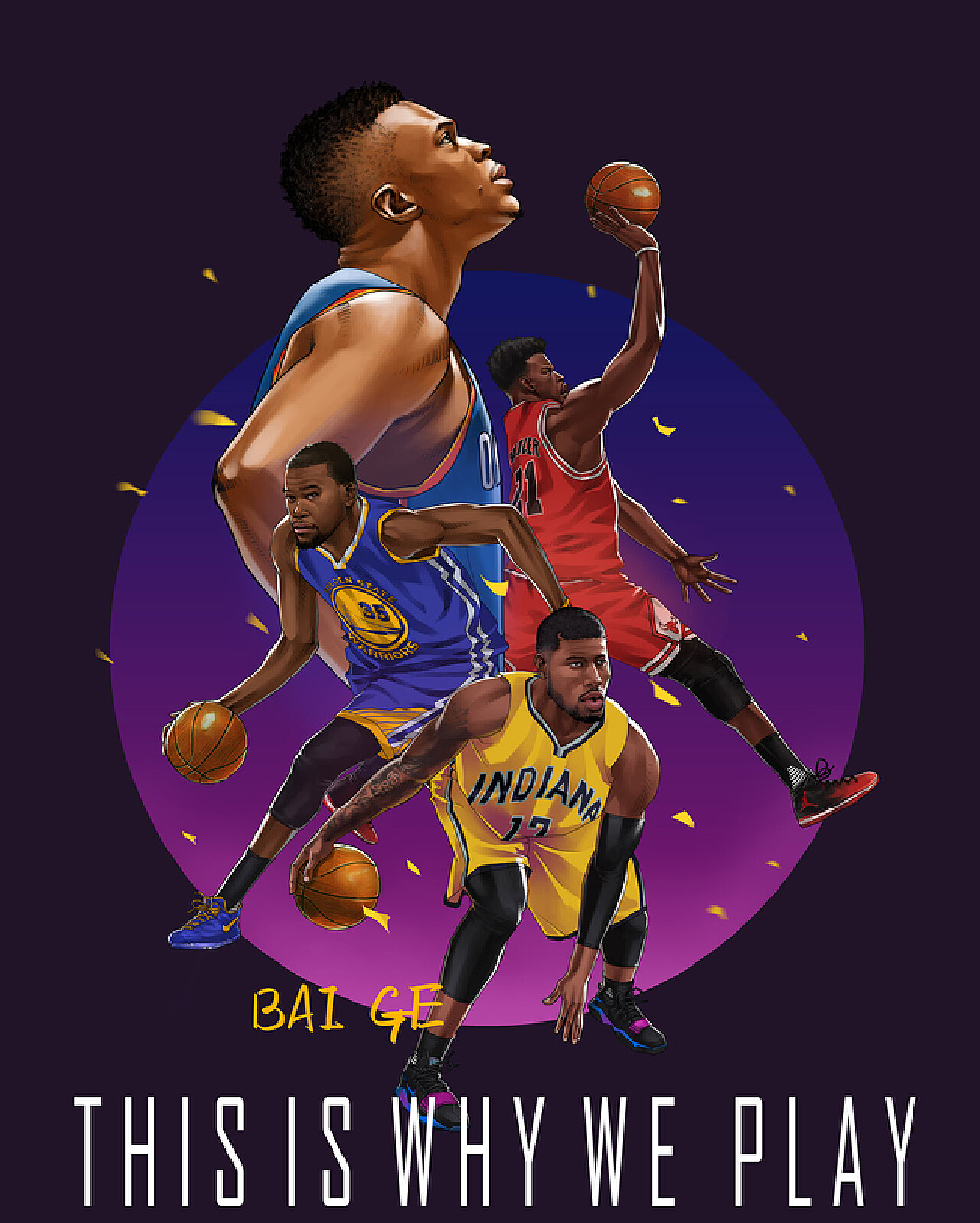 赛的转折点 赛的转折点